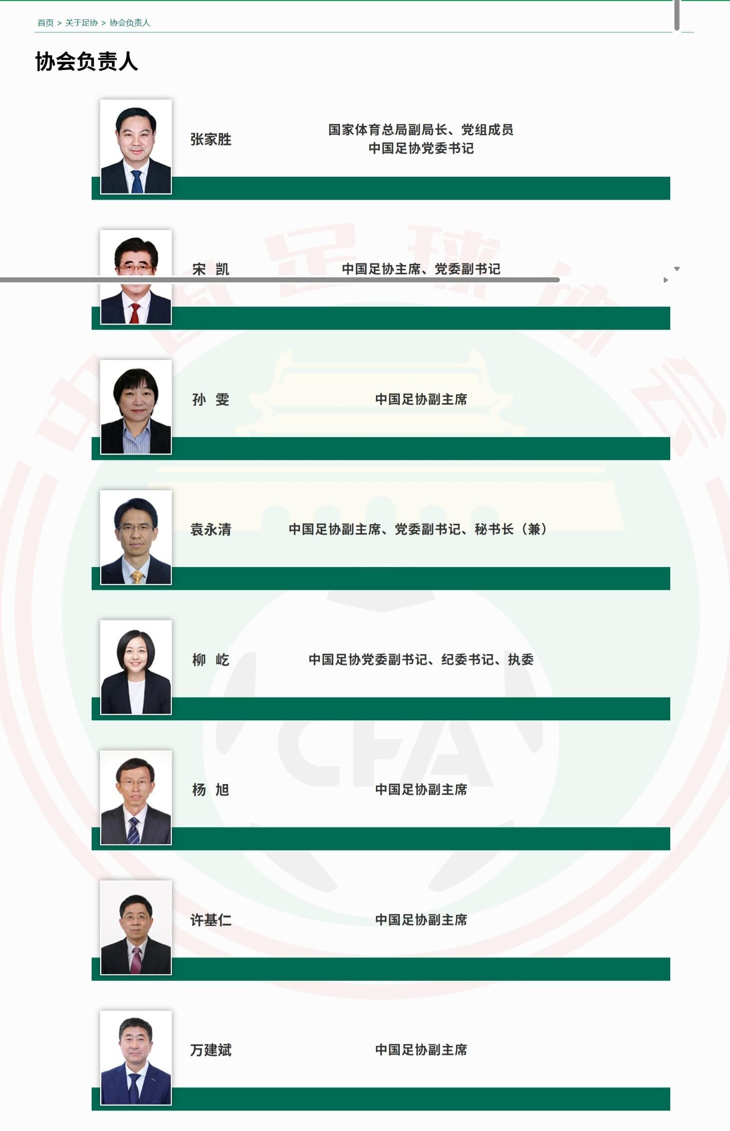 ue, 理中心副主, 多种经营 ue, 理中心副主, 多种经营