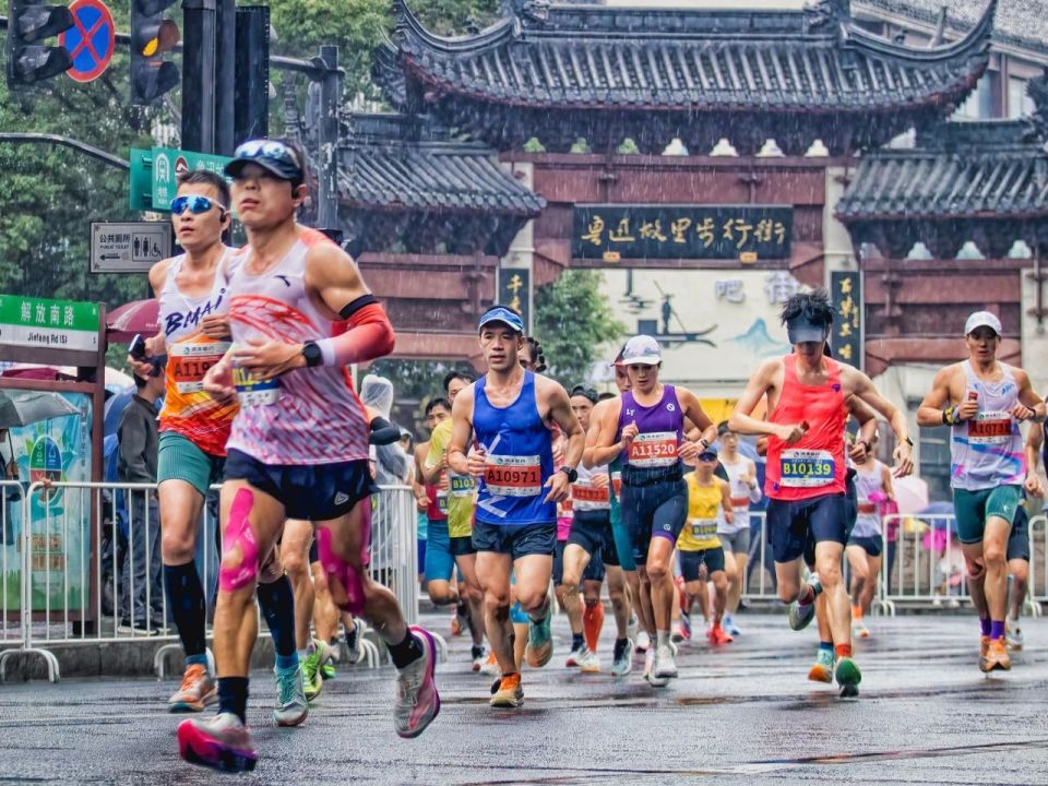 镇和绍兴棒, md, inews 镇和绍兴棒, md, inews