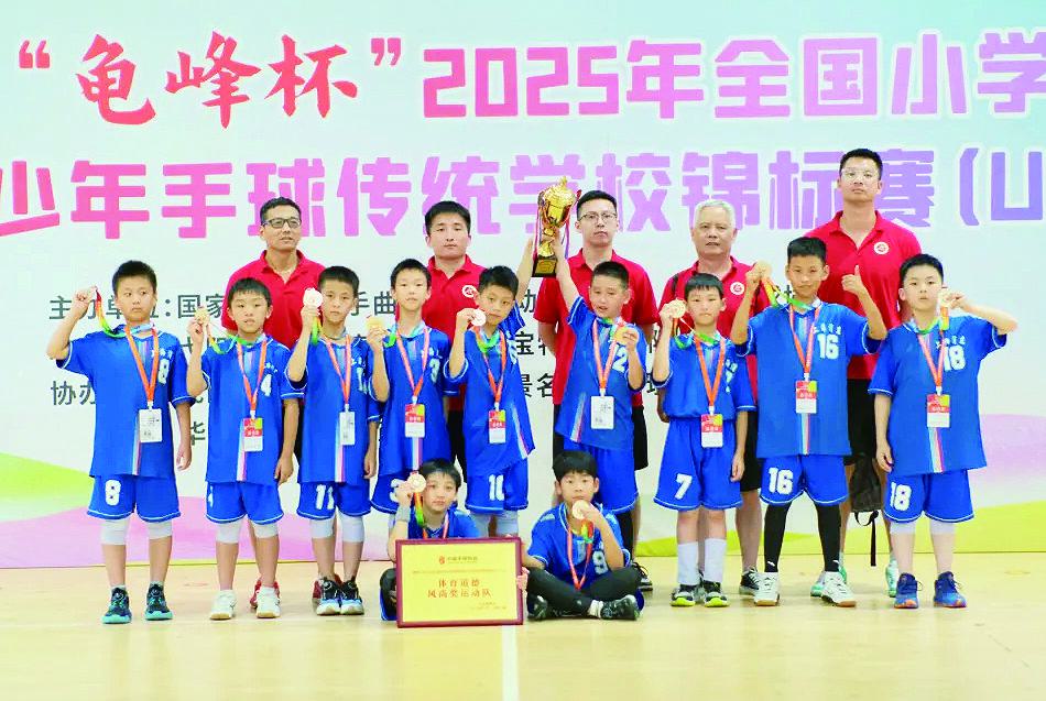 每个人都全, 学校武术队