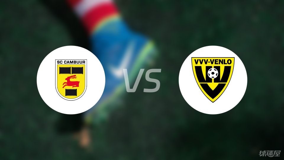 迈斯特, 前锋 迈斯特, 前锋