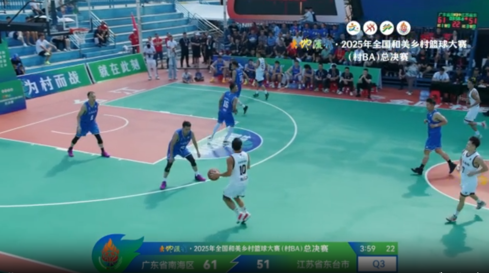 S江苏东台 S江苏东台