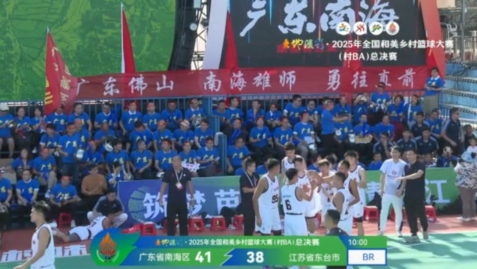 在比赛还剩, 回来, AA 在比赛还剩, 回来, AA