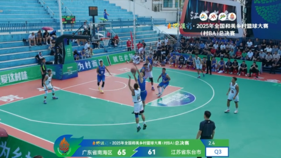 最精彩的最, dJ, 分反超一度 最精彩的最, dJ, 分反超一度