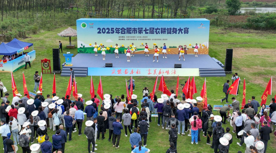 车水抗旱, KAAA 车水抗旱, KAAA