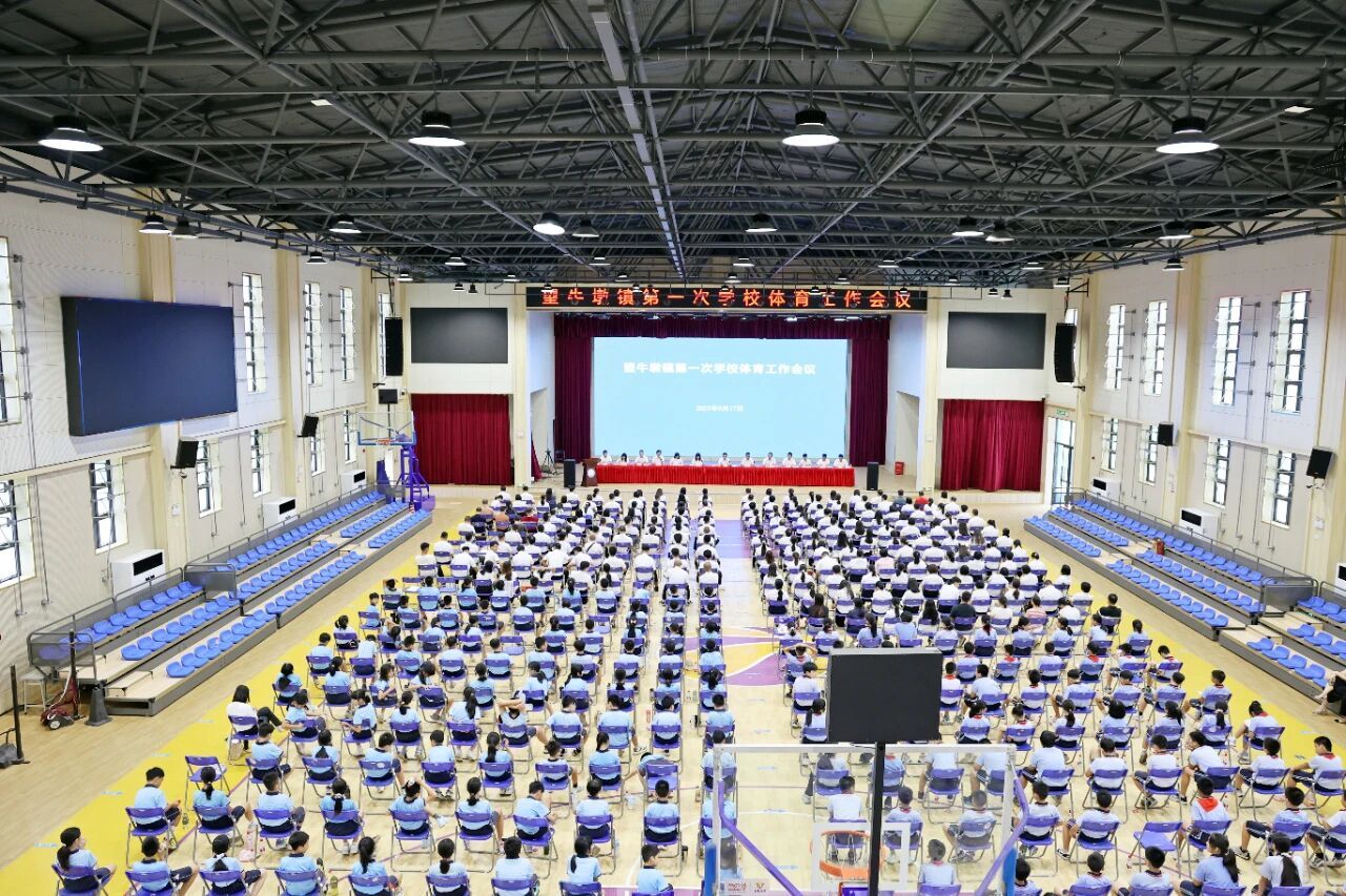 聚焦重点领, 是促进学生 聚焦重点领, 是促进学生